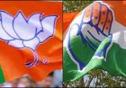 CG - कांग्रेस को बड़ा झटका : ब्लॉक अध्यक्ष समेत 31 कांग्रेसियों ने थामा भाजपा का दामन, इस वजह से छोड़ी पार्टी…