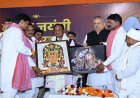 मुख्यमंत्री विष्णुदेव साय कबीर जयंती समारोह एवं गौ ग्राम जन जागरण यात्रा के समापन कार्यक्रम में हुए शामिल….