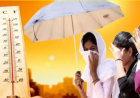 Aaj Ka Mausam: बढ़ रहा गर्मी का प्रकोप, 44 डिग्री तक पहुंच सकता है तापमान