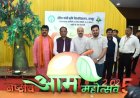 सीएम साय के साथ आम महोत्सव में शामिल हुए विधायक अनुज शर्मा