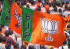बीजेपी जल्द करने वाली है राष्ट्रीय और राज्यों में नए अध्यक्षों की नियुक्ति