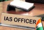 IAS BREAKING : 5 आईएएस अफसरों की जिम्मेदारी में हुआ बदलाव, देखें आदेश