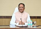 CG : आज दोपहर 2 बजे रायपुर में CM विष्णुदेव साय की प्रेस कॉन्फ्रेंस, बताएंगे मोदी सरकार की 11 साल की योजनाएं