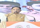 प्रधानमंत्री  नरेंद्र मोदी के नेतृत्व में सहकारिता को घर-घर तक पहुंचाने की संकल्पना हो रही है पूरी : मुख्यमंत्री  साय