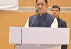 हम सभी की साझी भागीदारी से ही पर्यावरण संरक्षण का संकल्प होगा पूरा : मुख्यमंत्री विष्णु देव साय