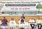 मुख्यमंत्री विष्णु देव साय के नेतृत्व में ई-गवर्नेंस की ओर बड़ा कदम: अब कर्मचारियों की 'कुंडली' मोबाइल एप पर