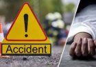 CG ACCIDENT : ट्रैक्टर की टक्कर से बाइक सवार तीन लोगों की मौत, चालक फरार