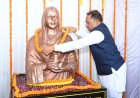 नारी शिक्षा और सशक्तिकरण में अहिल्याबाई होल्कर का महत्वपूर्ण योगदान: मुख्यमंत्री विष्णु देव साय