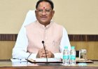 छत्तीसगढ़ में ई-गवर्नेंस की दिशा में ऐतिहासिक कदम: CM साय की पहल पर डिजीलॉकर के जरिए उपलब्ध होंगे ePPO और पेंशन दस्तावेज….