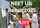 NEET यूजी 2025 का रिजल्ट घोषित, ऑल इंडिया रैंकिंग में लड़कों में महेश, तो लड़कियों में अविका ने किया टॉप