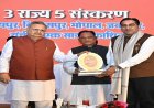 रायपुर : प्रधानमंत्री नरेंद्र मोदी के नेतृत्व में देश निरंतर प्रगति के पथ पर अग्रसर - मुख्यमंत्री  साय