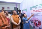 रायपुर : छत्तीसगढ़ में शिक्षा का नया सूर्योदय: अब कोई स्कूल शिक्षक विहीन नहीं