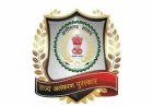 छत्तीसगढ़ सरकार ने राज्य खेल अलंकरण पुरस्कारों हेतु आवेदन मंगाए, इस दिन से पहले करें आवेदन