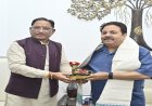 रायपुर : मुख्यमंत्री  साय से बीसीसीआई उपाध्यक्ष  राजीव शुक्ला ने की सौजन्य मुलाकात
