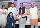 श्रमिक परिवारों के सशक्तिकरण और उत्थान के लिए समर्पित है हमारी सरकार : मुख्यमंत्री विष्णु देव साय