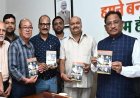 रायपुर : मुख्यमंत्री साय ने छत्तीसगढ़ श्रमजीवी पत्रकार संघ की टेलीफोन डायरेक्टरी का किया विमोचन