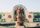 छत्तीसगढ़ विधानसभा का मानसून सत्र 14 जुलाई से, नोटिफिकेशन हुआ जारी