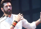 क्या चिराग पासवान लड़ेंगे विधानसभा चुनाव? भाजपा के दबाव में थमा मामला