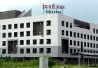 CG : आदिम जाति विकास विभाग में तबादला, कई अधिकारी भेजे गए इधर से उधर