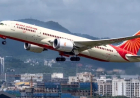 Air India: एअर इंडिया ने चार अंतरराष्ट्रीय उड़ानों समेत आठ फ्लाइट्स की कैंसिल ; रखरखाव-परिचालन संबंधी वजह से लिया फैसला