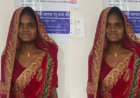 सोनम-राजा जैसा कांड छत्तीसगढ़ में भी: पति पसंद नहीं था तो खाने में कीटनाशक मिलाकर ले ली पति की जान