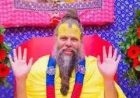प्रेमानंद महाराज की AI से तस्वीर बनाकर की वायरल, वृंदावन में मचा हड़कंप ,संत समाज में आक्रोश