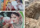 फरीदाबाद: 'दृश्यम' फिल्म की तर्ज पर बहू की हत्या; 12 फीट जमीन के नीचे दफनाया शव, ससुर गिरफ्तार