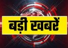 बड़ी खबर: HAL अब बनाएगी रॉकेट, भारत के अंतरिक्ष क्षेत्र में एक और बड़ी छलांग!