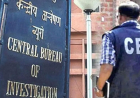 मुंबई और चेन्नई में सीबीआई का छापा, JNPA के पूर्व मुख्य प्रबंधक के खिलाफ केस दर्ज, घोटाले के आरोप में हुई ये बड़ी कार्रवाई