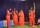 तापस वेश बिसेष उदासी, चौदह बरिस रामु बनवासी- राजेश्री महन्त