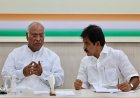 कांग्रेस के राष्ट्रीय अध्यक्ष मल्लिकार्जुन खरगे और राष्ट्रीय महासचिव केसी वेणुगोपाल आएंगे छत्तीसगढ़, राज्य सरकार के खिलाफ मोर्चा खोलने की तैयारी