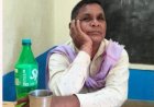निलंबन के बाद भी नहीं आई अक्ल, स्प्राइट की बोतल में शराब लाकर जाम छलकाते नजर आए मास्टर साहब!