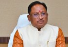 बस्तर में होगी मध्य क्षेत्रीय परिषद की अगली बैठक: समावेशी विकास की दिशा में ऐतिहासिक पहल…