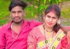 छत्तीसगढ़ में मिली एक और सोनम : शादी के 20 दिन बाद पत्नी बॉयफ्रेंड के साथ फरार, पति को भी पिटवाया