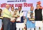 लोकतंत्र को जीवित रखने एवं सशक्त करने के लिए जन-जागरूकता और सक्रिय भागीदारी अनिवार्य – मुख्यमंत्री विष्णु देव साय