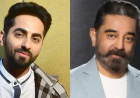 कमल हासन-आयुष्मान खुराना को Oscars के लिए मिला इन्विटेशन , ये बॉलीवुड सेलेब्स भी द एकेडमी में होंगे शामिल
