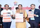 रायपुर : मुख्यमंत्री विष्णु देव साय ने सम्पर्क स्मार्ट स्कूल और स्मार्ट ब्लॉक कार्यक्रम का किया शुभारंभ