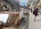 भारी बारिश ने यमुनोत्री हाईवे बंद: रोकी गई चारधाम यात्रा , कई श्रद्धालु फंसे