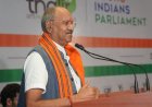युवा राष्ट्र की ऊर्जा हैं, जो सिर्फ सपना नहीं देखते, उसे साकार भी करते हैं: सांसद बृजमोहन अग्रवाल