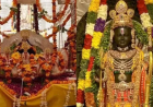 10 करोड़ से बने सोने के झूले पर सावन में झूलेंगे रामलला, रामनगरी के मंदिरों में दिखेगी झूलनोत्सव की धूम