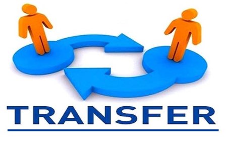 तबादला नीति : शिक्षकों का नहीं होगा तबादला, स्वैच्छिक स्थानांतरण के 13 जून तक लिए जाएंगे आवेदन