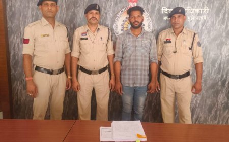 FRAUD: साइबर ठगी का बड़ा खुलासा, साढ़े तीन करोड़ के संदिग्ध लेन-देन में आरोपी गिरफ्तार, जांच जारी