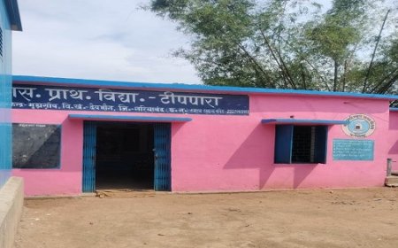 रायपुर : गरियाबंद जिले के सभी 16 शिक्षक विहीन स्कूलों में हुई शिक्षकों की नियुक्ति