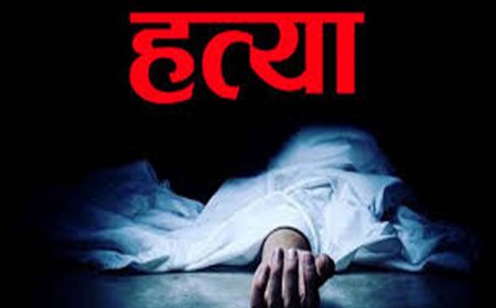 CG-पहले साथ बैठकर छलकाया जाम, फिर हुआ कुछ ऐसा की बेटे ने कर दी पिता की हत्या, इलाके में फैली सनसनी…..