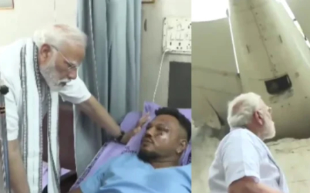 PM Modi Visits Ahmedabad: पीएम मोदी एअर इंडिया विमान हादसे की जगह पर पहुंचे,मंत्री-अधिकारियों से मिलकर ली हादसे की जानकारी