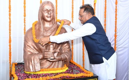 नारी शिक्षा और सशक्तिकरण में अहिल्याबाई होल्कर का महत्वपूर्ण योगदान: मुख्यमंत्री विष्णु देव साय