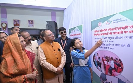 रायपुर : छत्तीसगढ़ में शिक्षा का नया सूर्योदय: अब कोई स्कूल शिक्षक विहीन नहीं