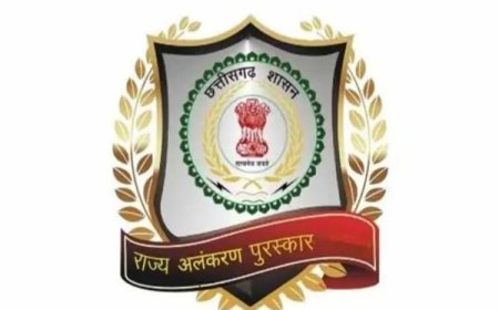 छत्तीसगढ़ सरकार ने राज्य खेल अलंकरण पुरस्कारों हेतु आवेदन मंगाए, इस दिन से पहले करें आवेदन