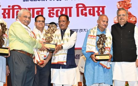 लोकतंत्र को जीवित रखने एवं सशक्त करने के लिए जन-जागरूकता और सक्रिय भागीदारी अनिवार्य – मुख्यमंत्री विष्णु देव साय