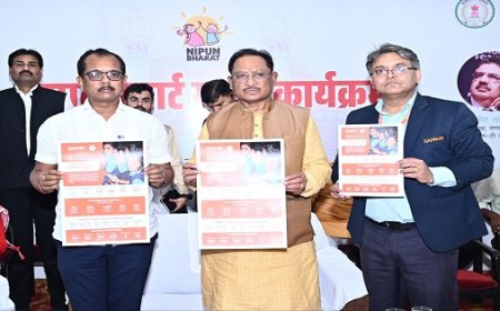 रायपुर : मुख्यमंत्री विष्णु देव साय ने सम्पर्क स्मार्ट स्कूल और स्मार्ट ब्लॉक कार्यक्रम का किया शुभारंभ